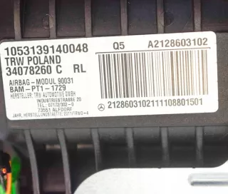 A2128603102 Подушка безопасности Mercedes E C207 Арт e12470527, вид 5