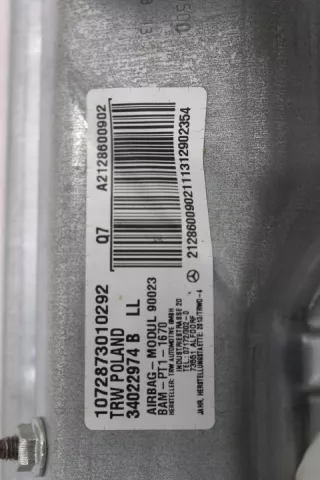 A2128600902 Подушка безопасности Mercedes CLS C218 Арт e12470393, вид 15