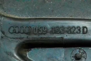 059133823D Корпус воздушного фильтра Audi A8 D3 (S8) Арт e12470108, вид 4
