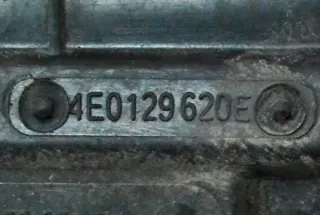 059133823D Корпус воздушного фильтра Audi A8 D3 (S8) Арт e12470108, вид 5