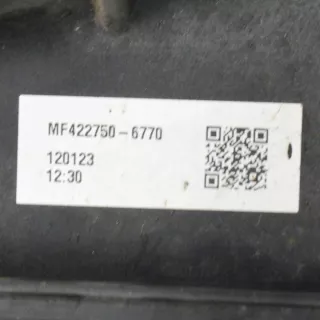 MF422750 Вентилятор радиатора Honda Civic 9 Арт e12470005, вид 6