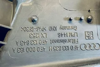 4F0133835H Корпус воздушного фильтра Audi A6 C6 (S6,RS6) Арт e12469973, вид 4