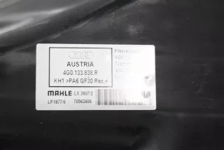 4G0133838R Корпус воздушного фильтра Audi A6 C7 (S6,RS6) Арт e12469900, вид 2