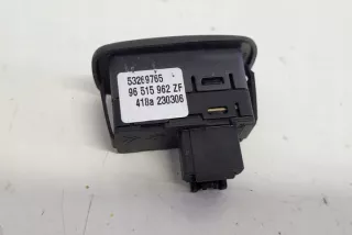 9636982680 Датчик удара Citroen C5 2 Арт e12469612, вид 2