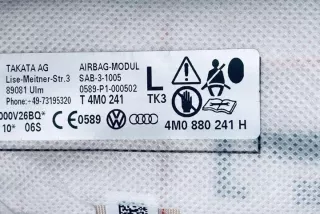 4M0880241H Подушка безопасности Audi Q7 4M Арт e12466036, вид 1