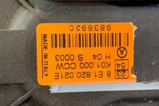 8E1820021E Отопитель в сборе (печка) Audi A4 B7 Арт e12465226, вид 3