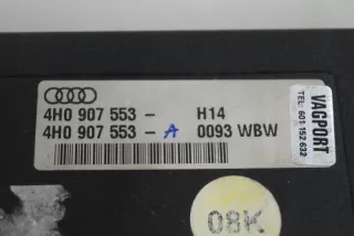 4H0907553 4H0907553A Блок комфорта Audi A8 D4 (S8) Арт e12465111, вид 2