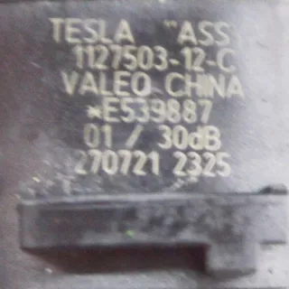 112750312C Датчик температуры Tesla model 3 Арт e12464579, вид 8