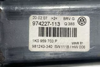 1K0959703P Моторчик стеклоподъемника Volkswagen Passat B6 Арт e12459707, вид 2