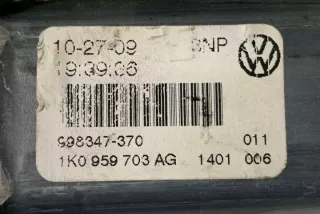 1K0959703AG Моторчик стеклоподъемника Volkswagen Golf 7 Арт e12459435, вид 2