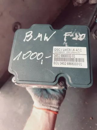 DSC,DXC9 0265956010 0265244278 Блок ABS BMW 5 F10/F11/GT F07 Арт e12457739, вид 1