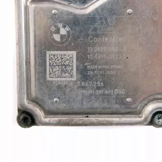 7847256 7846159 Блок ABS BMW 5 F10/F11/GT F07 Арт e12457737, вид 11