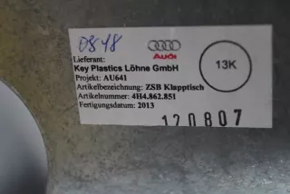 4H4862851 Подлокотник Audi A8 D4 (S8) Арт e12457410, вид 2