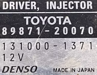 89871-20070 131000-1371 Блок управления (другие) Toyota Avensis 2 Арт e12453481, вид 2