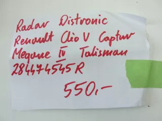 284474545R 259978467R  Блок управления (другие) Renault Captur Арт e12453456, вид 3