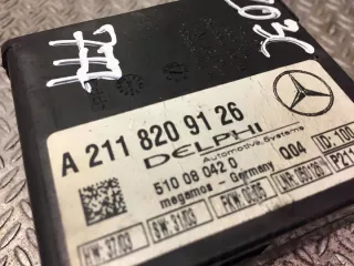 2118209126 Блок управления (другие) Mercedes C W203 Арт e12453260, вид 2