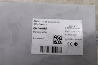 9268752 Блок управления (другие) BMW 5 F10/F11/GT F07 Арт e12453041, вид 2