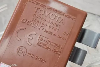 GRS19_, UZS19_, URS19_ 8976030021 Блок управления (другие) Lexus GS 3 Арт e12451531, вид 3