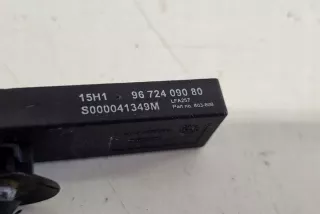 9672409080 Блок управления (другие) Citroen C4 2 Арт e12450925, вид 4