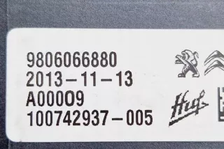 9806066880 Блок управления (другие) Citroen C4 2 Арт e12450908, вид 4