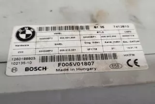 7412610 Блок управления (другие) BMW X5 F15 Арт e12450755, вид 4