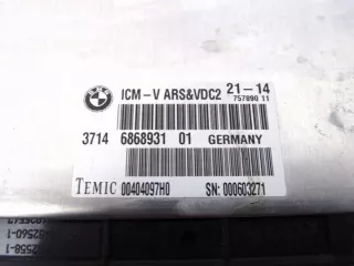 6868931 Блок управления (другие) BMW 6 F06/F12/F13 Арт e12450614, вид 3