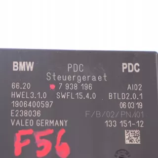 7938196 Блок управления (другие) BMW 2 F45/F46 Арт e12450336, вид 7