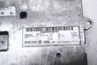 4L0910732F Блок управления (другие) Audi Q7 4M Арт e12450237, вид 2