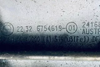 6754619 Подушка крепления КПП BMW 7 E65/E66 Арт e12449378, вид 3