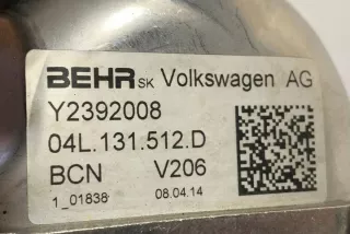04L131512D Радиатор EGR Seat Leon 1 Арт e12449030, вид 2