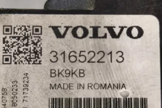 31652213 Блок предохранителей Volvo S90 1 Арт e12445966, вид 3