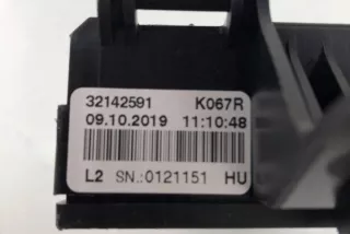 32142591 Блок предохранителей Volvo S60 3 Арт e12445368, вид 2