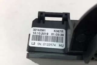 32142591 Блок предохранителей Volvo S60 3 Арт e12445356, вид 2