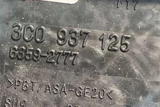 3C0937125 Блок предохранителей Volkswagen Passat B6 Арт e12445066, вид 1