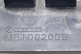 MB100200B Блок предохранителей Subaru Forester SH Арт e12444212, вид 3