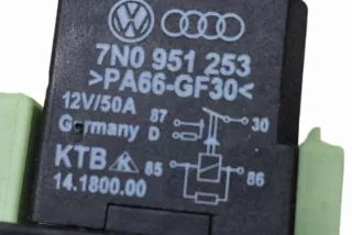 7N0951253 Блок предохранителей Seat Ibiza 5 Арт e12443996, вид 2