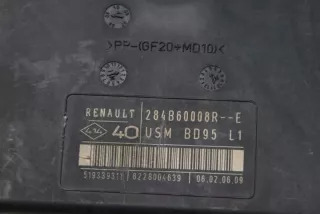 KZ01 284B60008R Блок предохранителей Renault Megane 3 Арт e12443757, вид 2