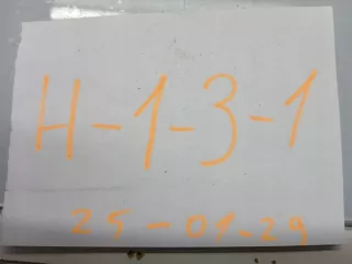 518095401 Блок предохранителей Renault Laguna 2 Арт e12443679, вид 4