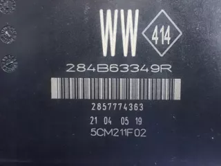 284B63349R Блок предохранителей Renault Scenic 4 Арт e12443542, вид 3