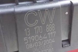519064117 Блок предохранителей Opel Vectra C  Арт e12442926, вид 3