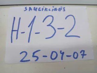 13168781 Блок предохранителей Opel Vectra C  Арт e12442748, вид 4