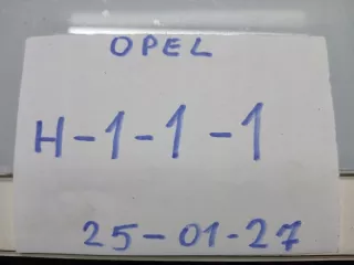 13170900 Блок предохранителей Opel Vectra C  Арт e12442740, вид 2
