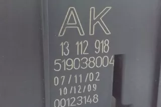 13112918 Блок предохранителей Opel Signum Арт e12442540, вид 4