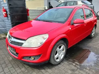 13206751 Блок предохранителей Opel Astra H Арт e12442154, вид 4