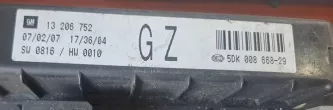 13206752 Блок предохранителей Opel Astra H Арт e12442110, вид 2