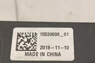 1553369613367497 Блок предохранителей Opel Astra K Арт e12441867, вид 2