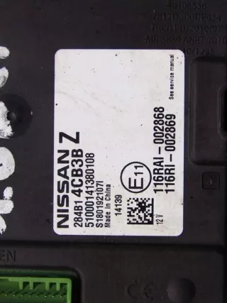 284B14CB3B Блок предохранителей Nissan X-Trail T32 Арт e12441785, вид 3