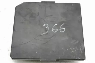 284B7JD000 Блок предохранителей Nissan Qashqai 1  Арт e12441757, вид 3