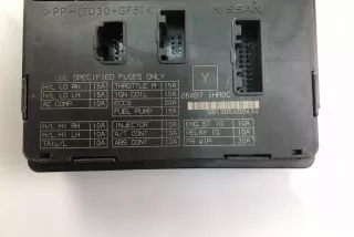 284B71HR0C Блок предохранителей Nissan Micra K13 Арт e12441520, вид 2