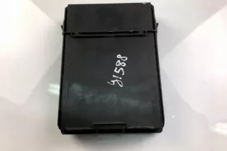 284B71HR0C Блок предохранителей Nissan Micra K13 Арт e12441520, вид 4